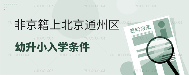 Ǿϱͨ݅^(q)СWl53.jpg