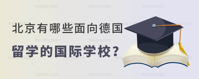 Щ(gu)W(xu)ć(gu)HW(xu)У.jpg