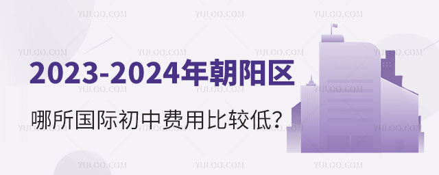 2023-2024곯ꖅ^(q)HMñ^.jpg