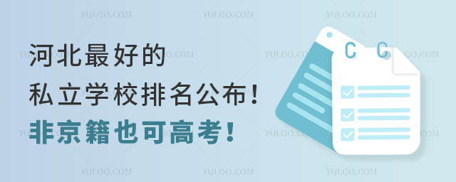 ӱ˽W(xu)УǾҲɸ߿.jpg