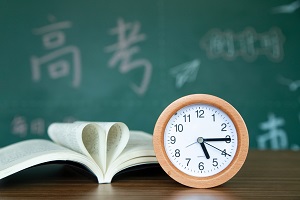 ·(gu)HpZW(xu)УУ^(q)Ը߿