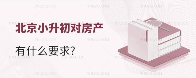 С(du)a(chn)ʲôҪ
