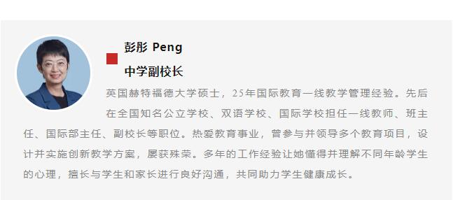 \(chng)(gu)HpZ(y)W(xu)УI(lng)(do)F(tun)(du)-ЌW(xu)УL(zhng)