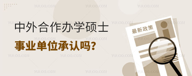 kW(xu)TʿI(y)λJ
