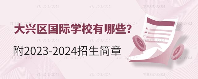 d^(q)(gu)HW(xu)УЩ2023-2024(jin).jpg