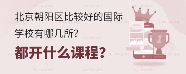 ꖅ^(q)^õćHW(xu)УĎ_ʲôn.jpg