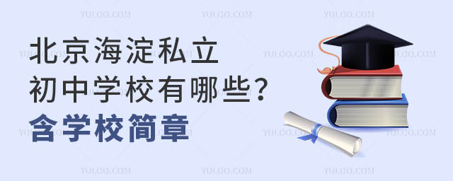 ˽ЌW(xu)УЩW(xu)У