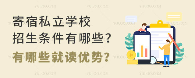 ˽W(xu)УlЩЩx(yu)