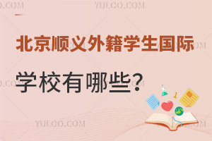 x⼮W(xu)HW(xu)УЩ