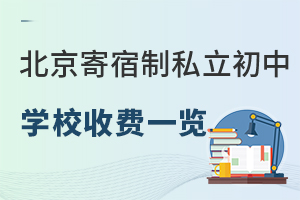 2023걱˽ЌW(xu)УM(fi)һ[W(xu)M(fi)סM(fi)