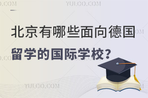 Щ(gu)W(xu)ć(gu)HW(xu)У