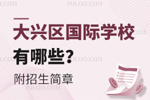 d^(q)(gu)HW(xu)УЩ2023-2024(jin)