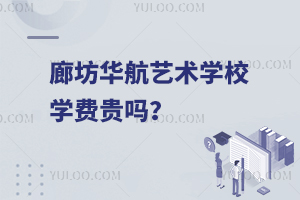 ȷAˇg(sh)W(xu)УW(xu)M(fi)F᣿