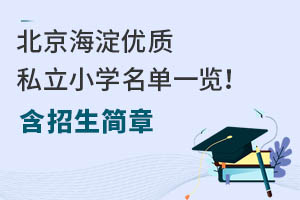 탞(yu)|(zh)˽СW(xu)һ[