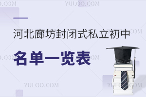 2023ӱȷ]ʽ˽һ[(ȷ˽ЌW(xu)M(fi))