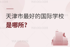 ^õćHW(xu)У?(W(xu)M(fi)nwϵW(xu)lһ[)