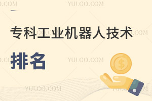 ƹI(y)C(j)˼g(sh)I(y)W(xu)Уһ[