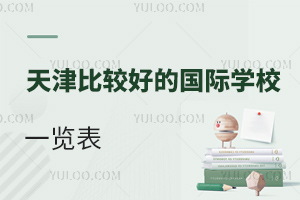 ^õćHW(xu)Уһ[(Ҫ)