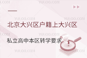 d^(q)ϴd^(q)˽б^(q)D(zhun)W(xu)ҪЩ