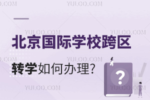 HW(xu)^(q)D(zhun)W(xu)k?wʲô?