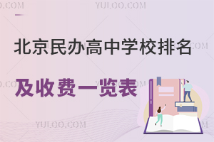 kЌW(xu)УM(fi)һ[(˽ЌW(xu)M(fi)R)