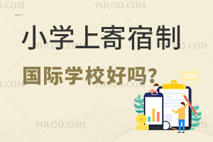 СW(xu)ϼƇHW(xu)УÆ᣿