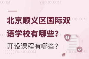 x^(q)HpZW(xu)УЩ_O(sh)nЩ