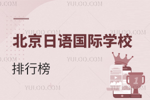 ZHW(xu)Уа(2023ձW(xu)r)