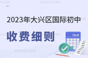 2023d^(q)(gu)HM(fi)(x)t