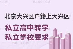 d^(q)ϴd^(q)˽D(zhun)W(xu)˽W(xu)УҪP(pn)c(din)