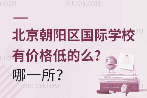 ꖅ^(q)HW(xu)УЃr͵ôһ