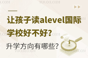 ׌xalevelHWУòWЩ