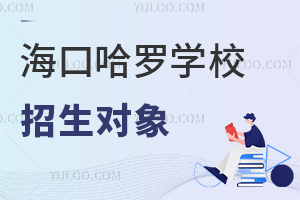 ڹ_W(xu)У