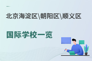 2023걱^(q)ꖅ^(q)x^(q)HW(xu)Уһ[nwϵW(xu)M(fi)