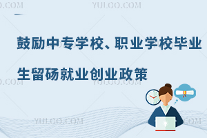 ߁ˣĄ(l)ЌW(xu)УI(y)W(xu)УI(y)X͘I(y)(chung)I(y)