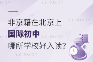 ǾڱχHСW(xu)W(xu)Уx