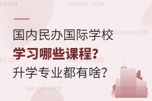 (ni)kHW(xu)УW(xu)(x)ЩṇW(xu)I(y)ɶ