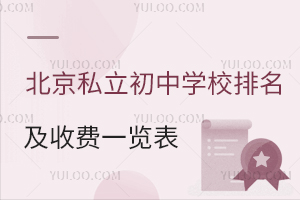 ˽ЌW(xu)УM(fi)һ[(jin)