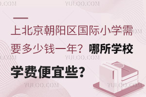ϱꖅ^(q)HСW(xu)ҪXһW(xu)УW(xu)MЩ