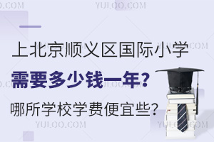 ϱx^(q)HСW(xu)ҪXһW(xu)УW(xu)MЩ