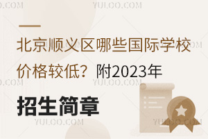 x^(q)ЩHW(xu)Уr^2023
