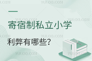 ˽СW(xu)Щ(du)W(xu)ЩӰ