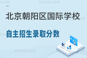 ꖅ^(q)HW(xu)Уȡ?jn)?sh)Ƕ?(ꖅ^(q)W(xu)Уȡ?jn)?sh)һ[)