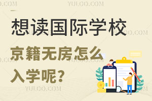 xHW(xu)УoôW(xu)
