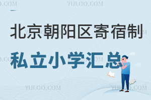 2025걱ꖅ^(q)˽СW(xu)Rסޗl