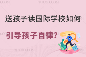 ͺxHW(xu)У(do)