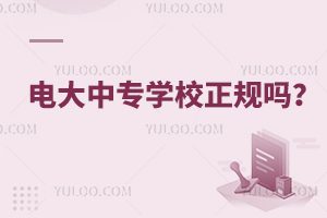 늴ЌW(xu)УҎ(gu)ʲôһܮI(y)