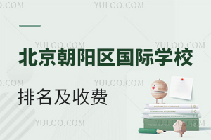 2023걱ꖅ^(q)HW(xu)УM(fi)(bio)(zhn)һ[