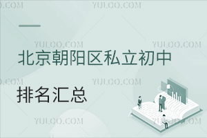 2023걱(yng)^(q)˽RW(xu)M(fi)һ[