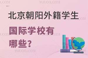 ⼮W(xu)HW(xu)УЩ
